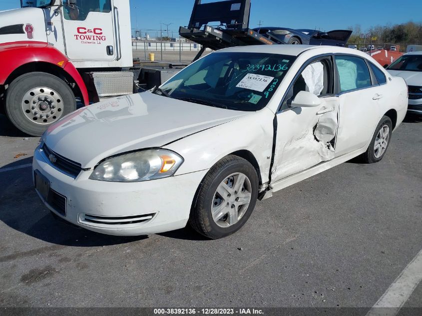 2009 Chevrolet Impala Ls VIN: 2G1WB57K091179854 Lot: 38392136