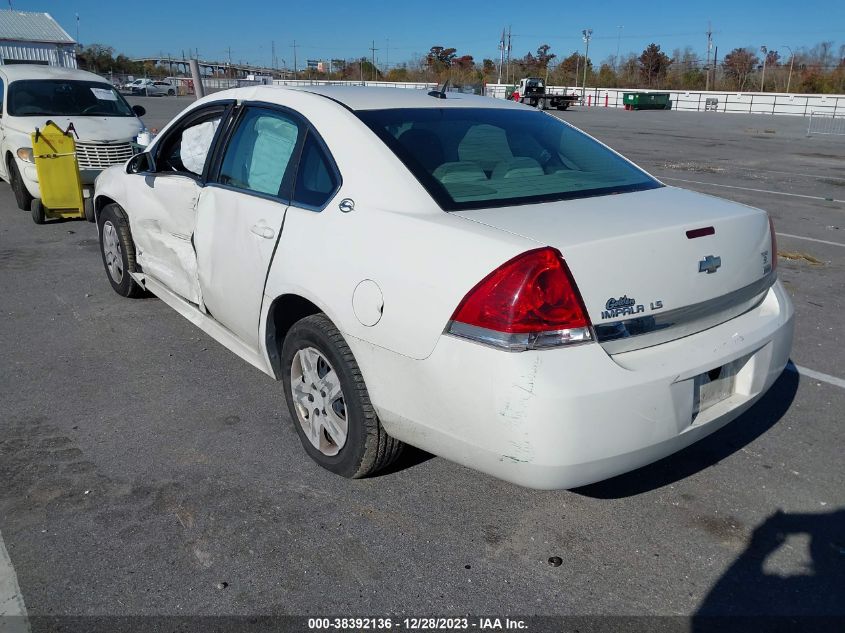 2009 Chevrolet Impala Ls VIN: 2G1WB57K091179854 Lot: 38392136