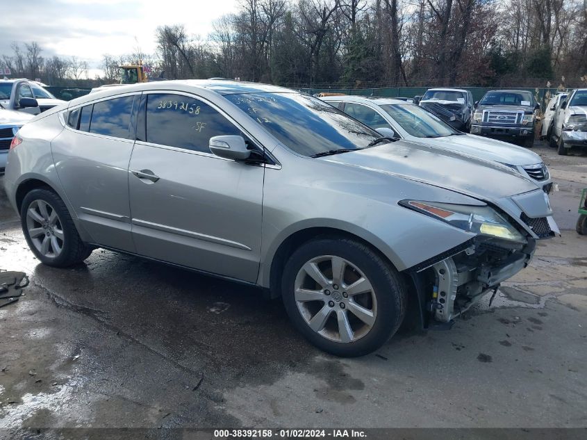 2011 Acura Zdx VIN: 2HNYB1H41BH500574 Lot: 38392158