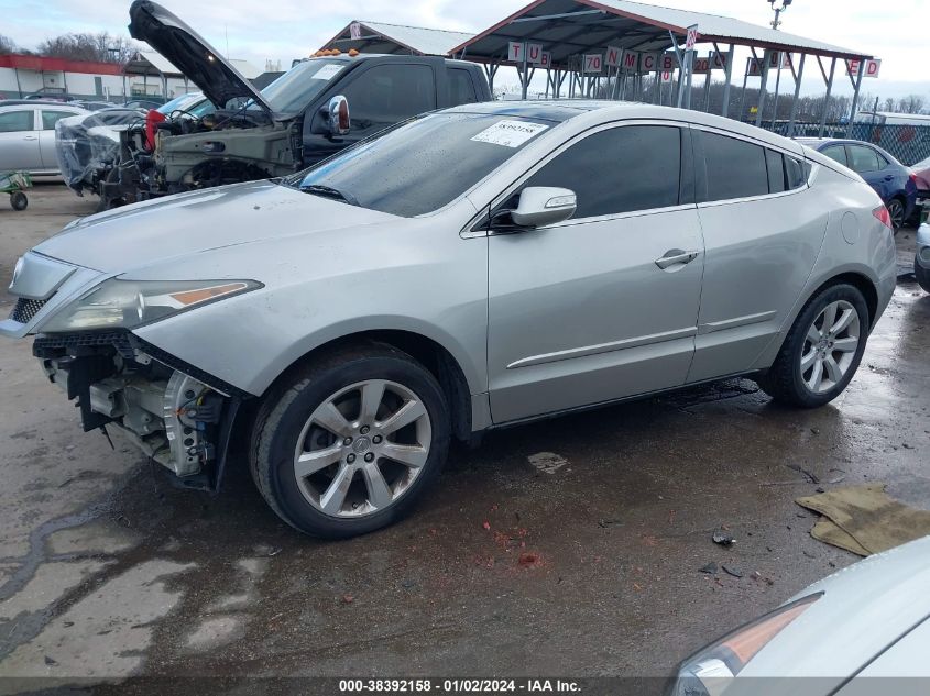 2011 Acura Zdx VIN: 2HNYB1H41BH500574 Lot: 38392158