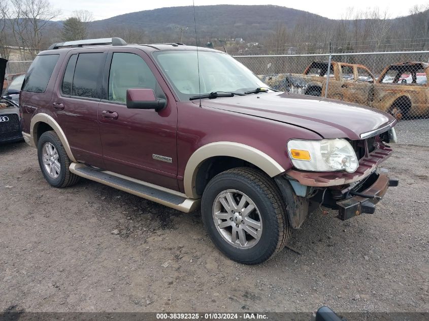 2007 Ford Explorer Eddie Bauer VIN: 1FMEU74E07UA62148 Lot: 38392325