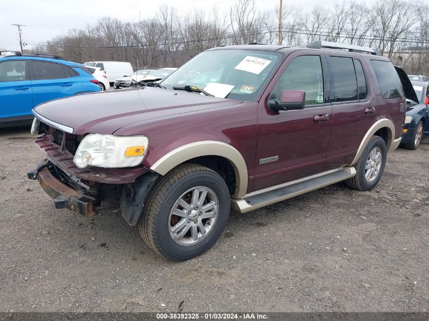 1FMEU74E07UA62148 2007 Ford Explorer Eddie Bauer