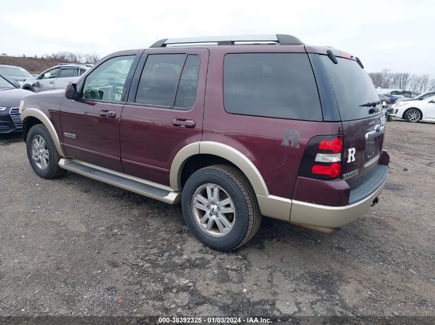 1FMEU74E07UA62148 2007 Ford Explorer Eddie Bauer