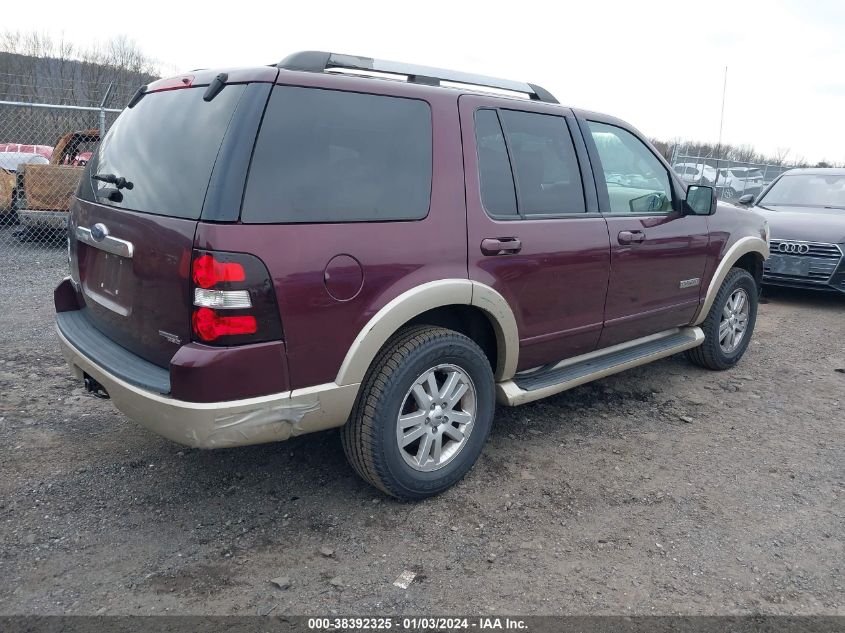 2007 Ford Explorer Eddie Bauer VIN: 1FMEU74E07UA62148 Lot: 38392325