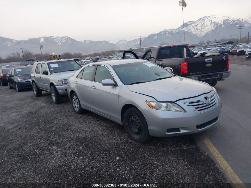 2008 Toyota Camry Le VIN: 4T1BE46K98U223258 Lot: 38392363