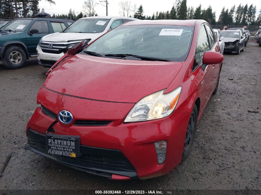 2015 Toyota Prius Four VIN: JTDKN3DU0F0420584 Lot: 38392468