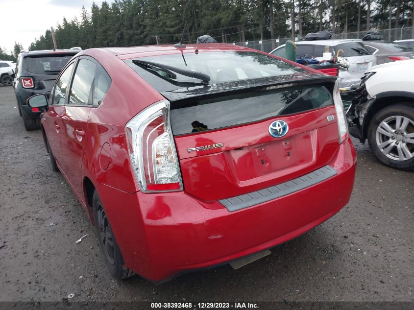 2015 Toyota Prius Four VIN: JTDKN3DU0F0420584 Lot: 38392468