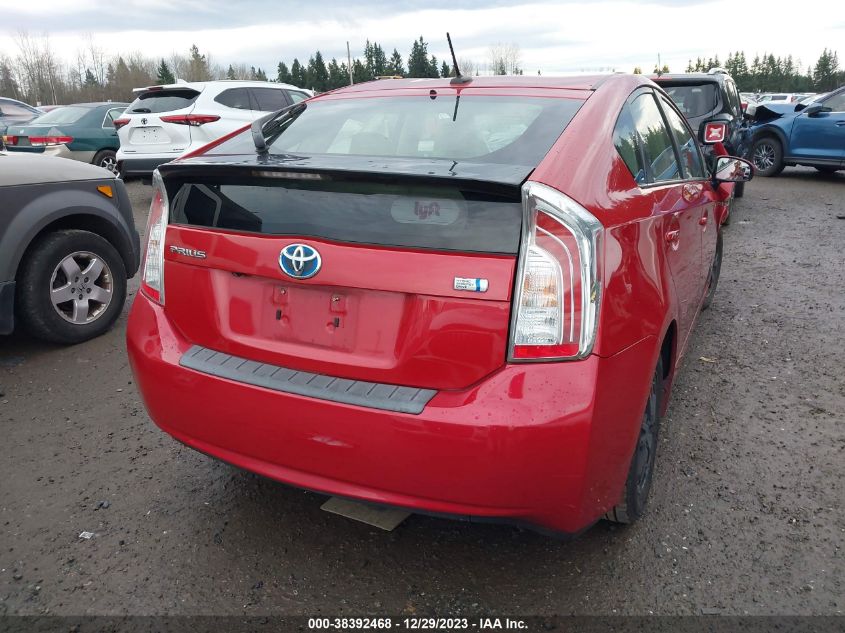 2015 Toyota Prius Four VIN: JTDKN3DU0F0420584 Lot: 38392468