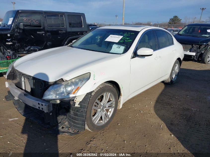 JN1CV6AR1CM973578 2012 Infiniti G37X