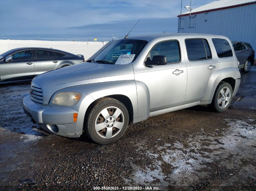 2011 Chevrolet Hhr Ls VIN: 3GNBAAFW3BS563277 Lot: 38392623