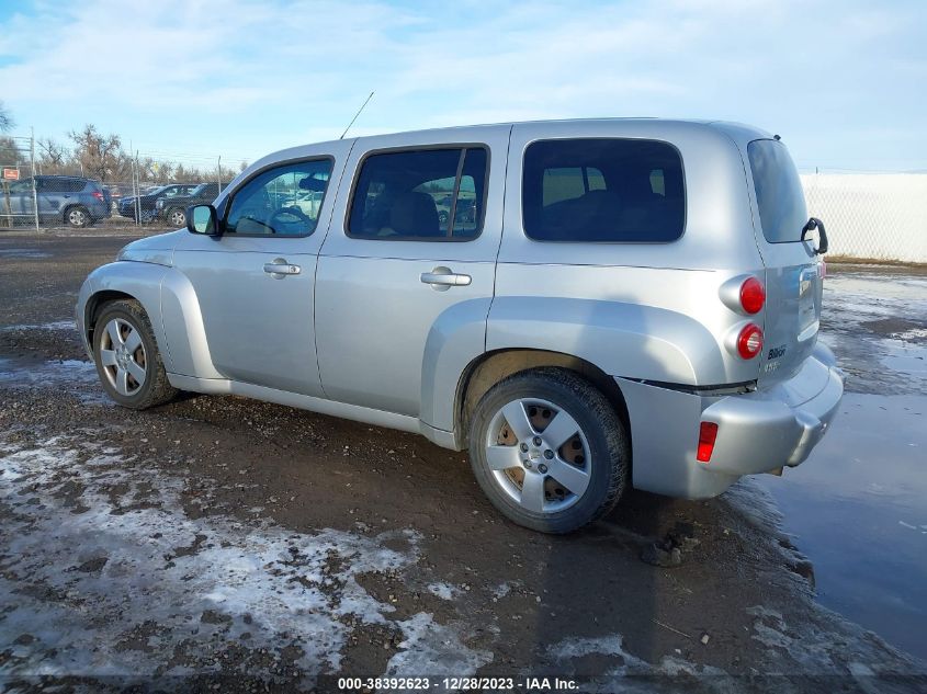 2011 Chevrolet Hhr Ls VIN: 3GNBAAFW3BS563277 Lot: 38392623