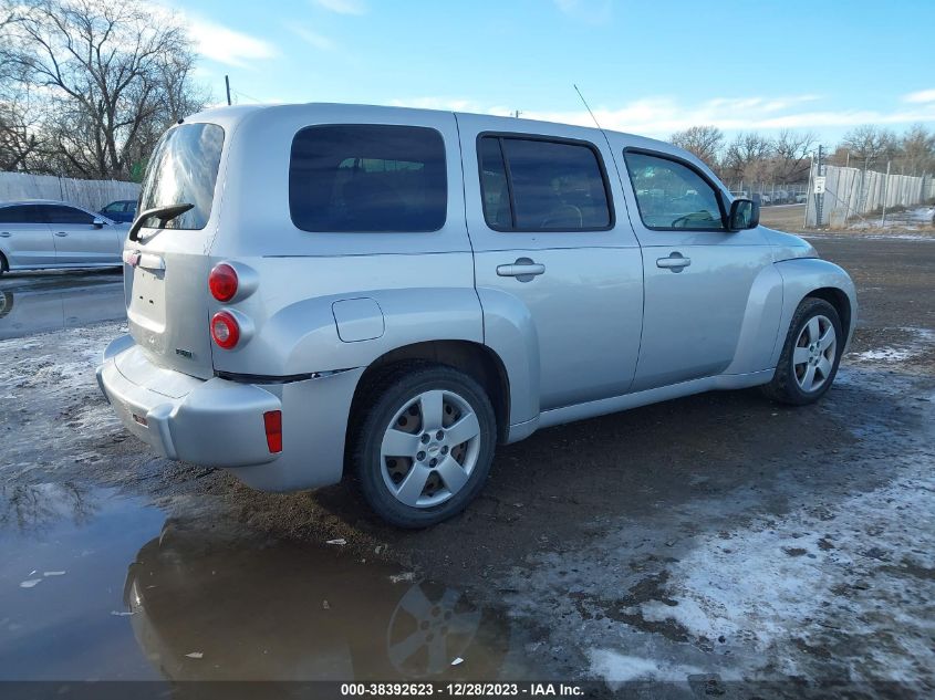 2011 Chevrolet Hhr Ls VIN: 3GNBAAFW3BS563277 Lot: 38392623