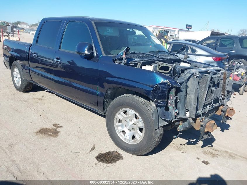 2005 GMC Sierra 1500 Sle VIN: 2GTEC13T851282067 Lot: 38392934