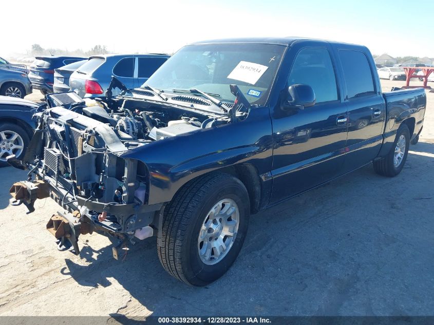 2005 GMC Sierra 1500 Sle VIN: 2GTEC13T851282067 Lot: 38392934