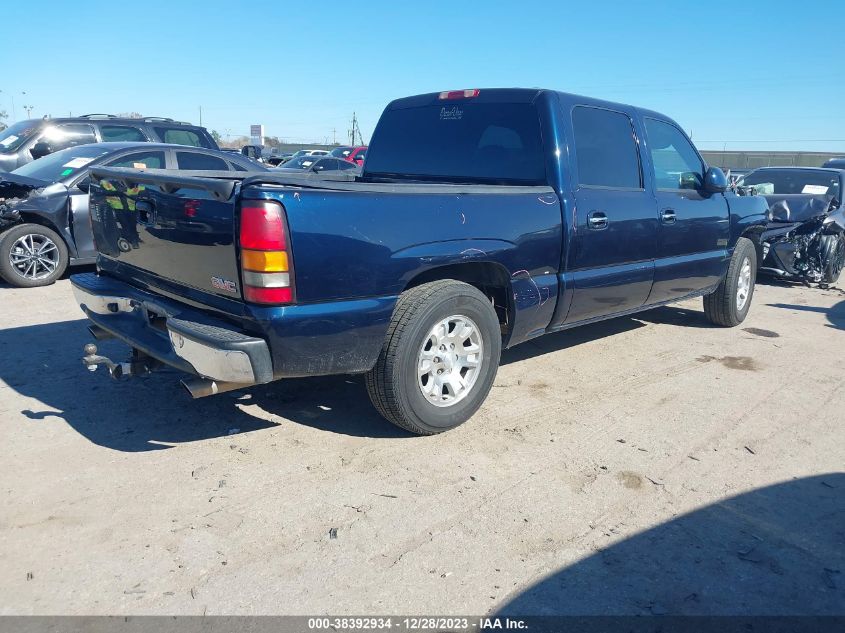 2005 GMC Sierra 1500 Sle VIN: 2GTEC13T851282067 Lot: 38392934