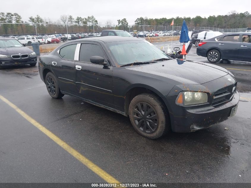 2008 Dodge Charger VIN: 2B3KA43G88H313943 Lot: 38393312