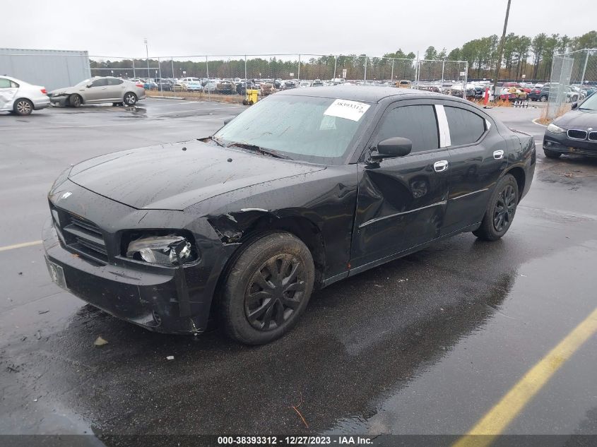 2008 Dodge Charger VIN: 2B3KA43G88H313943 Lot: 38393312