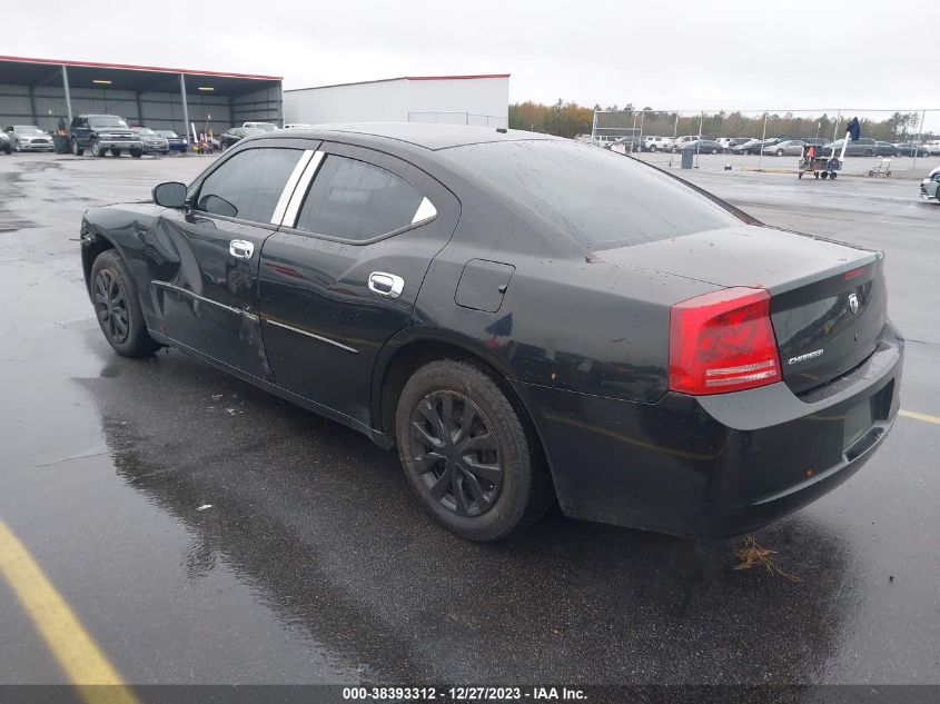 2008 Dodge Charger VIN: 2B3KA43G88H313943 Lot: 38393312