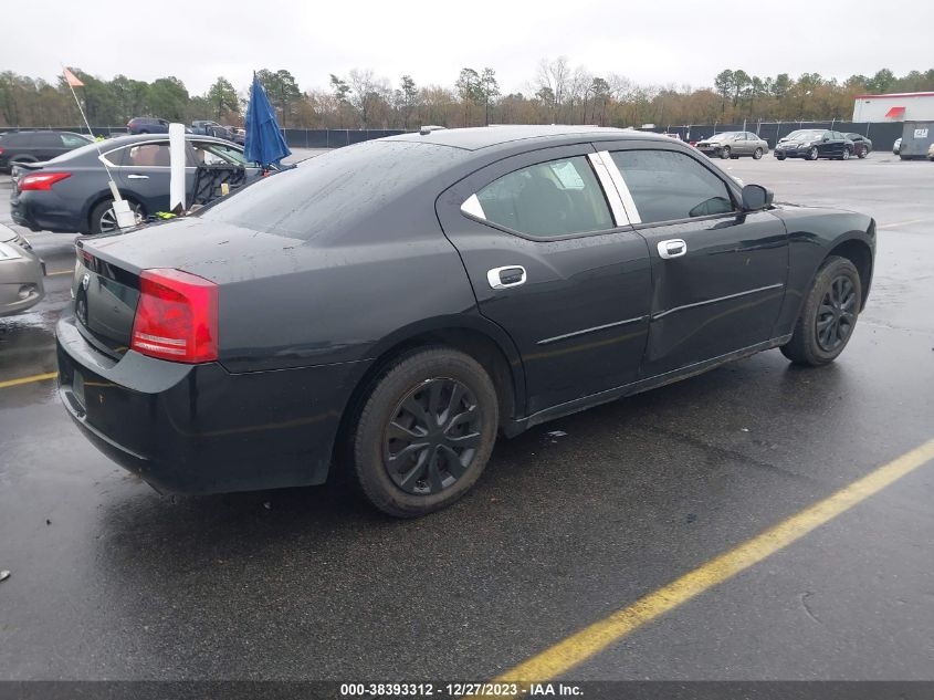 2008 Dodge Charger VIN: 2B3KA43G88H313943 Lot: 38393312