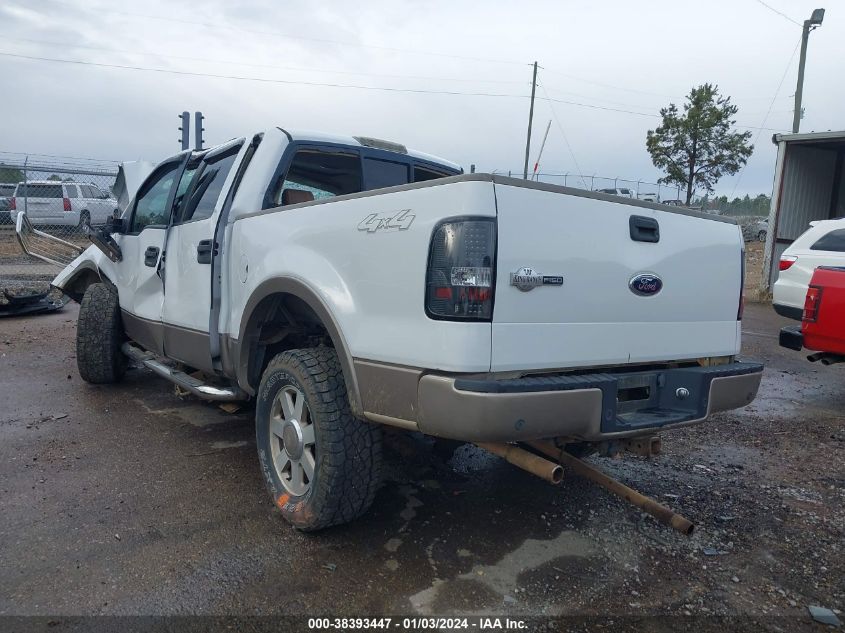 1FTPW14595KD79018 2005 Ford F-150 Fx4/Lariat/Xlt