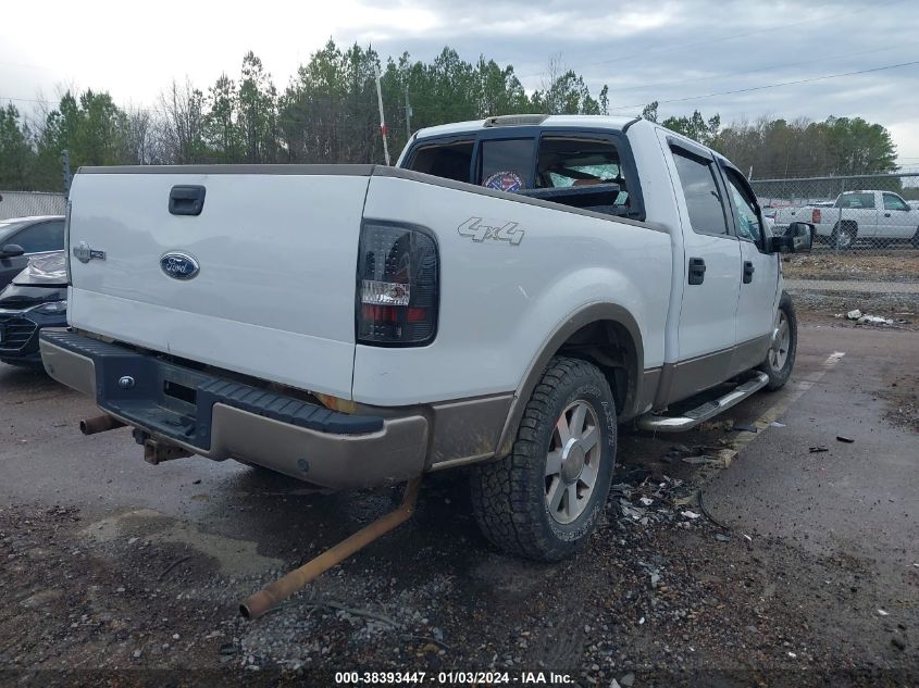 1FTPW14595KD79018 2005 Ford F-150 Fx4/Lariat/Xlt