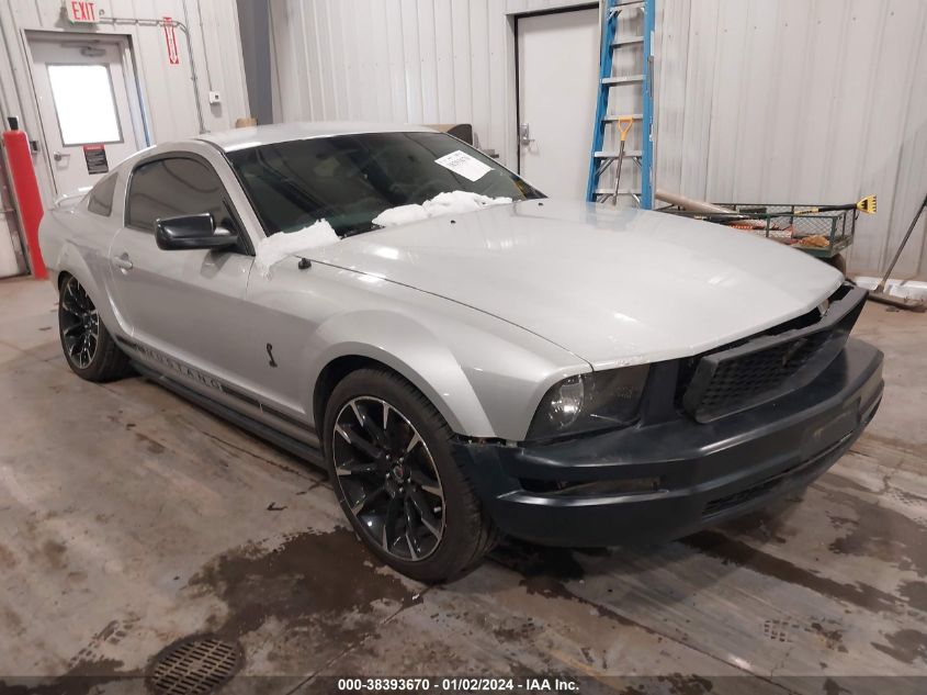 1ZVFT80N855254056 2005 Ford Mustang V6 Deluxe/V6 Premium