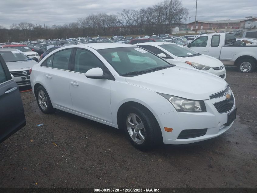 2011 Chevrolet Cruze 1Lt VIN: 1G1PF5S92B7123341 Lot: 38393728