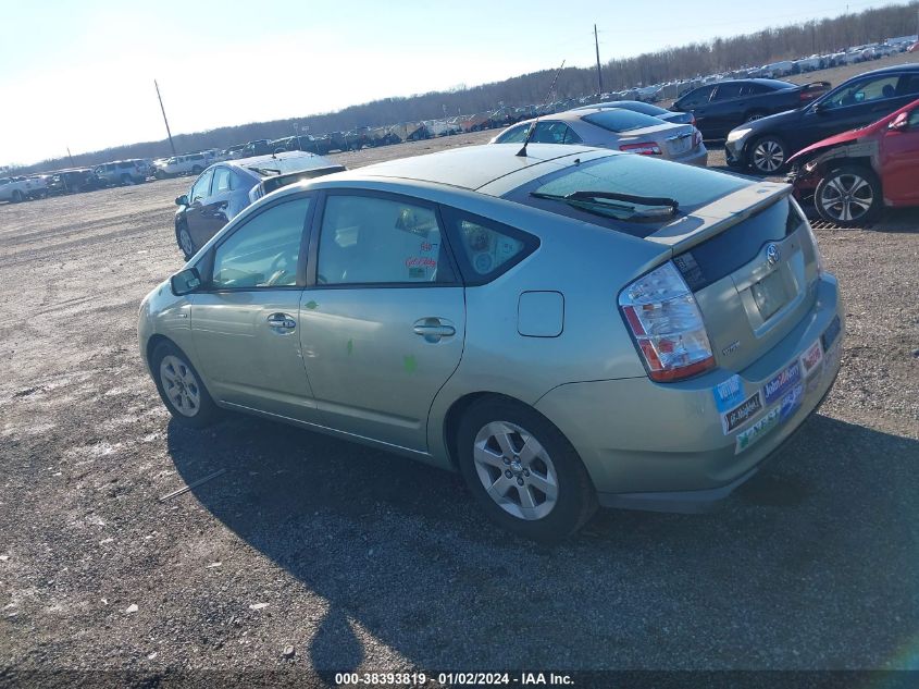 JTDKB20UX83449665 2008 Toyota Prius