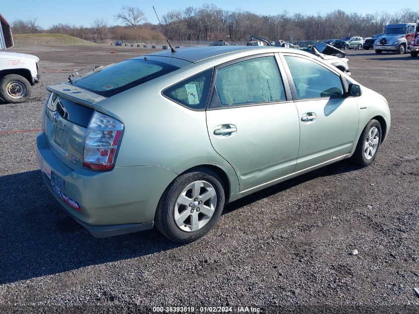 JTDKB20UX83449665 2008 Toyota Prius