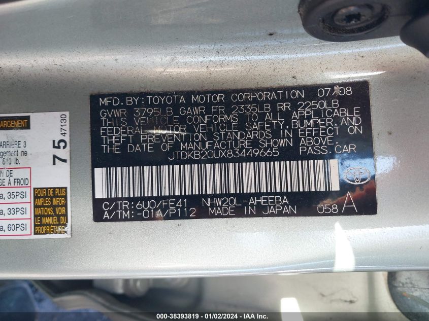 JTDKB20UX83449665 2008 Toyota Prius