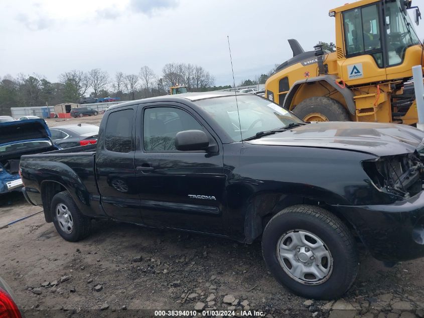 5TETX22N16Z206479 2006 Toyota Tacoma