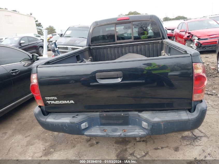 5TETX22N16Z206479 2006 Toyota Tacoma