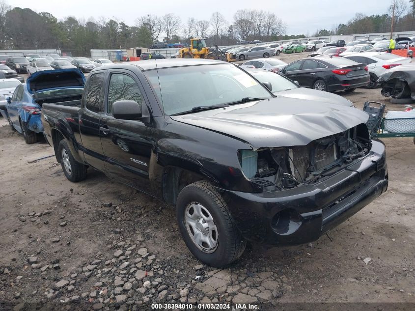 5TETX22N16Z206479 2006 Toyota Tacoma