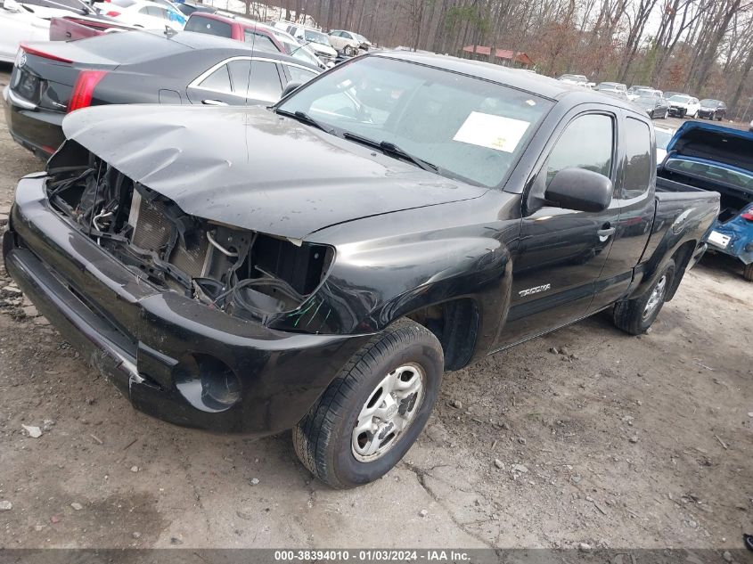 5TETX22N16Z206479 2006 Toyota Tacoma