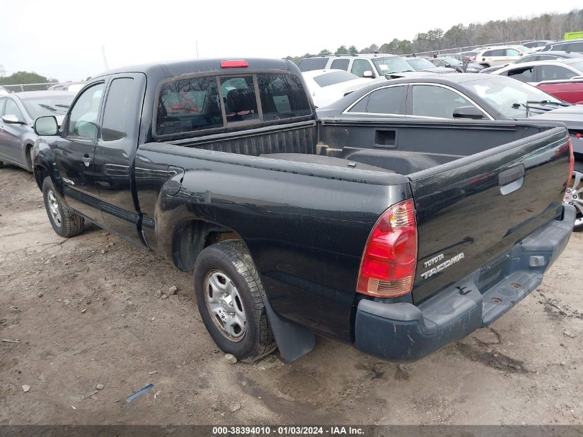 5TETX22N16Z206479 2006 Toyota Tacoma