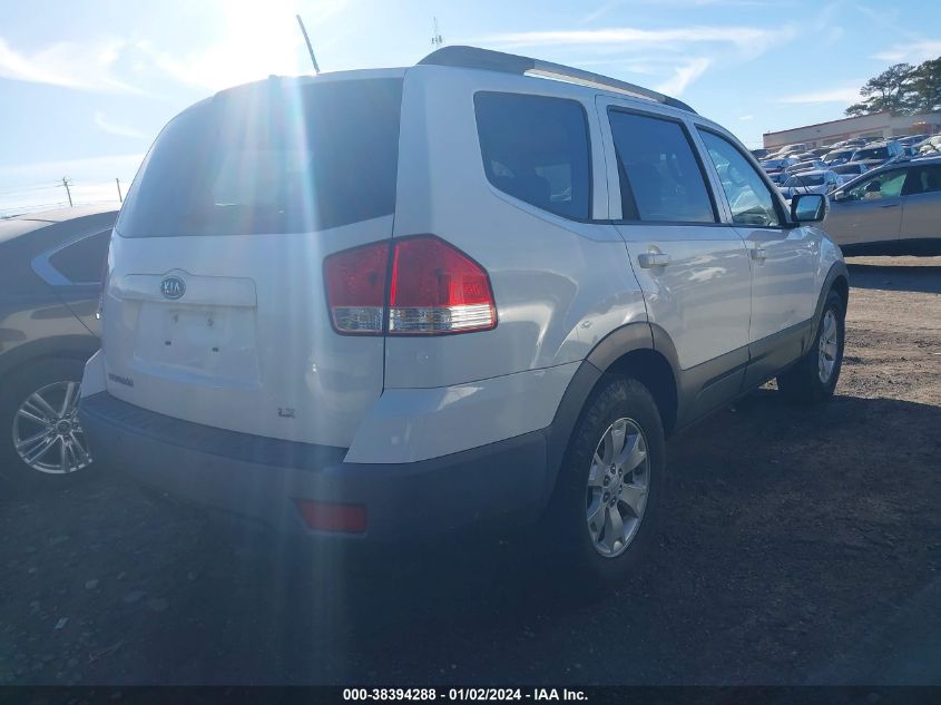 KNDJJ741895035575 2009 Kia Borrego Lx