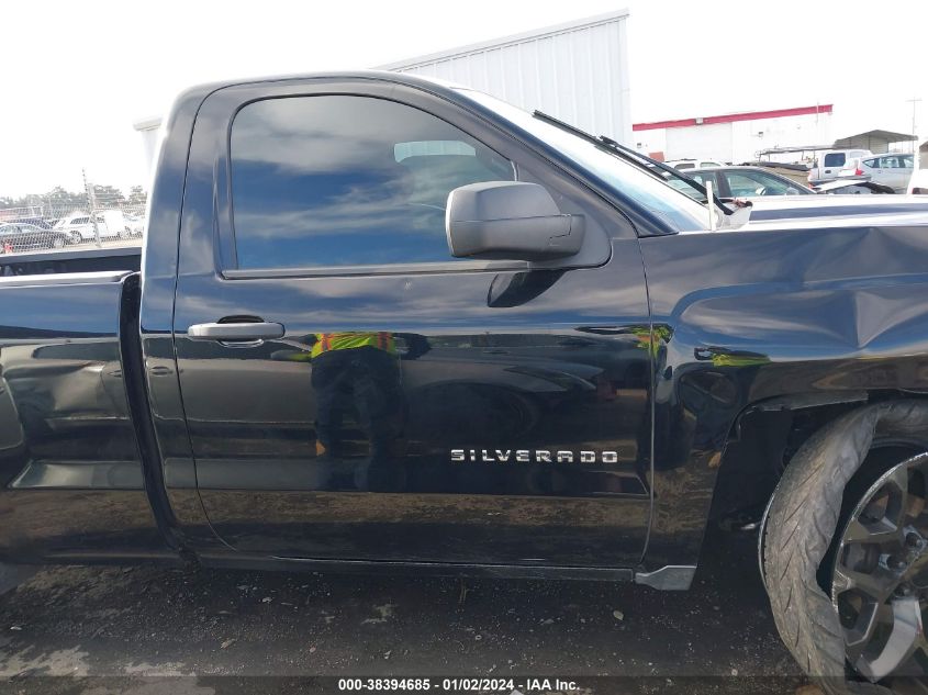 1GCNCREC1EZ271494 2014 Chevrolet Silverado 1500 1Lt