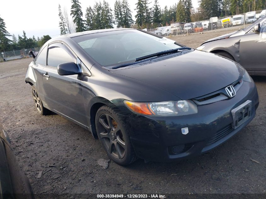 2HGFG21586H713388 2006 Honda Civic Si