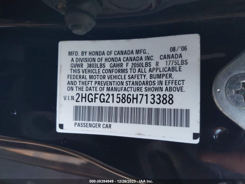 2HGFG21586H713388 2006 Honda Civic Si