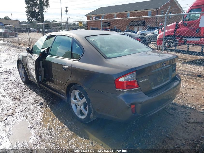 2009 Subaru Legacy 2.5I Limited VIN: 4S3BL626097221896 Lot: 38395173