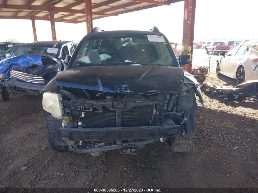 2005 Mitsubishi Endeavor Ls VIN: 4A4MM21S55E073188 Lot: 38395285