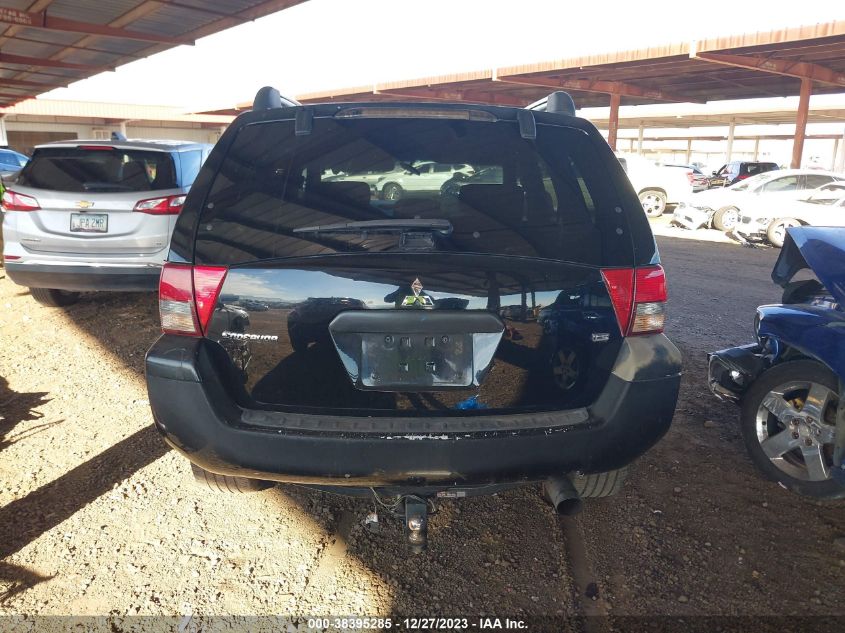 2005 Mitsubishi Endeavor Ls VIN: 4A4MM21S55E073188 Lot: 38395285