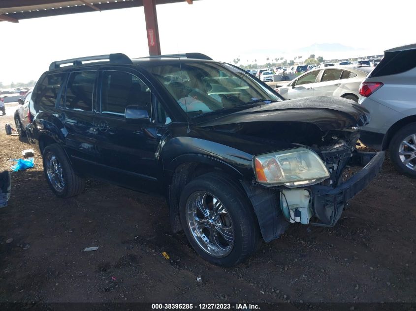 2005 Mitsubishi Endeavor Ls VIN: 4A4MM21S55E073188 Lot: 38395285