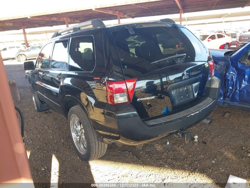 2005 Mitsubishi Endeavor Ls VIN: 4A4MM21S55E073188 Lot: 38395285