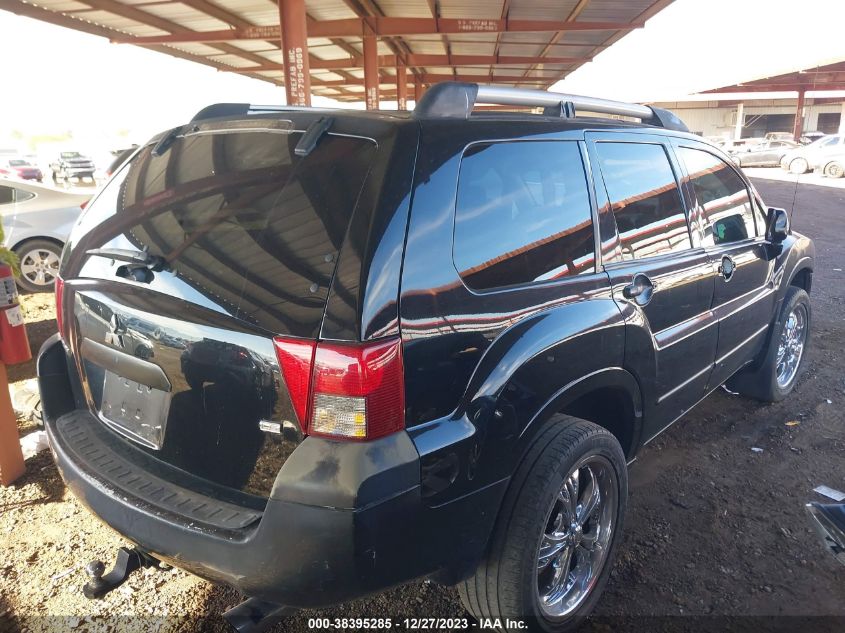 2005 Mitsubishi Endeavor Ls VIN: 4A4MM21S55E073188 Lot: 38395285