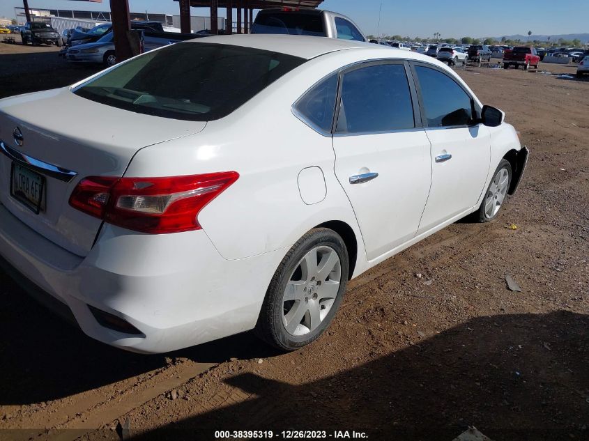 2017 Nissan Sentra S VIN: 3N1AB7AP2HY242067 Lot: 38395319