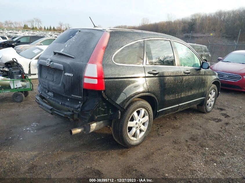 5J6RE4H46BL083842 2011 Honda Cr-V Se