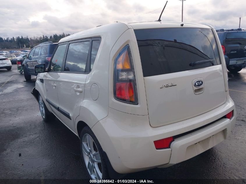 2011 Kia Soul ! VIN: KNDJT2A2XB7334165 Lot: 38395842