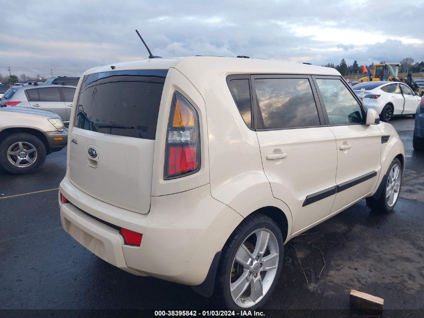 2011 Kia Soul ! VIN: KNDJT2A2XB7334165 Lot: 38395842