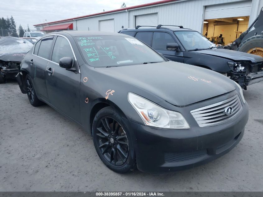 2007 Infiniti G35 Sport W/6-Speed Manual VIN: JNKBV61E27M706881 Lot: 38395857